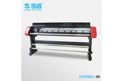 China Support windows Software High Speed Garments Pattern Plotter supplier