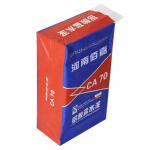 Kraft Packing Waterproofing Cement Industrial Paper Bags 25kg 50kg for sale