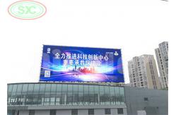 China 5500 Nits High Brightness RGB LED Display with 27778 Resolution for B2B supplier