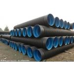 Plastic Pipe Extrusion Line , Double Wall Corrugated Pipe Production Line for sale