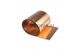 China Beryllium Copper Strip C17200 0.28mm Thickness 100mm Width With Temper supplier