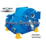 Vertical  Pharmaceutical Centrifuge , Filter Equipment for sale