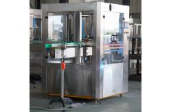China 4 Head Automated Tin Can Sealer Machine Automatic Can Seamer Machine supplier