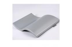 China Curved Aluminum Metal Ceiling 19mm Height PVDF coating supplier