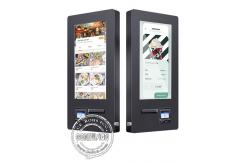 China Wall Mount Outerdoor Self Service Kiosk Waterproof IP65 supplier