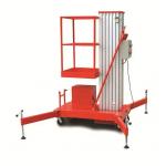 8m - 16m Aerial Work Platforms Vertical Mast Boom Lift 26 Ft