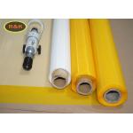 Yellow 200 Micron  Monofilament Polyester Silk Screen Printing Mesh Logo Printed
