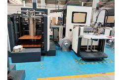 China Match Tea Rigid Box Making Machine 25pcs/Min supplier
