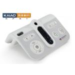 Medical Equipment Plastic Enclosures Prototypes DR Integrated Console Housing for sale
