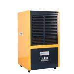 60L/day Capacity Commercial Dehumidifier Rated Power 960W for sale