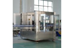 China Rotary OPP Bottle Labeling Machine 24000CPH Hot Melt Glue Labeler supplier