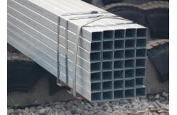 China Seamless Steel Hollow Sections 1-12m Length Galvanized and Aluminum Options supplier