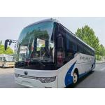 Second Hand Used Yutong Buses Luxury 53 Seats Diesel Engine for sale