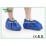 Reusable Plastic Surgical Disposable Shoe Covers Harmless To Skin for clean Environment for sale