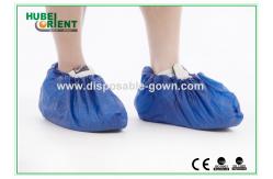 China Reusable Plastic Surgical Disposable Shoe Covers Harmless To Skin for clean Environment supplier