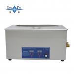 Digital Power Adjustable Ultrasonic Cleaner Commercial Ultrasonic Cleaner For Dental for sale