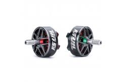 China FPV Thruster FS 2306 Brushless DC Motor For Industrial supplier