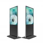 All In One Lcd Touch Screen Kiosk 43 Inch For Mall Wayfinding Floor Standing Type for sale