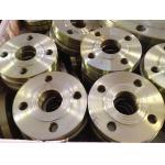 Plate Type DN2000 Forged Stainless Steel Flange Raised Face for sale