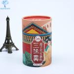 Food Grade Offset Printing Cardboard Cylinder Packaging 46mm 50mm Diameter for sale