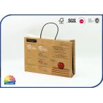 4c UV Print 180gsm Brown Kraft Paper Bags Packaging For Cosmetics for sale