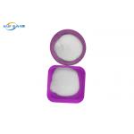 80um Tpu Hot Melt Dtf Adhesive Powder Heat Tramsfer Polyurethane for sale