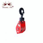 Three Wheel Lifting Pulley Block Open Type Light Weight Commom Mechanisms for sale