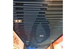 China Aluminium Acoustic Ceiling Panel Hanging U Shaped Stretch Ceiling Design supplier