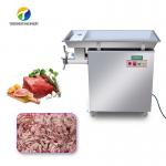 Squashing Luncheon Meat Mincer Machine Grinding Rustproof Stainless Steel Automatic for sale