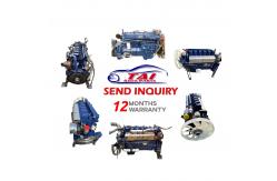 China WP12 Series Marine Diesel Engine Used Japanese Engines 350HP To 550HP supplier