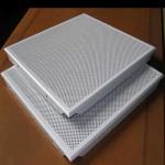 Hook On Aluminum Metal Ceiling 1.5mm Thick For Metro Station for sale