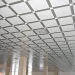 New Building Construction Materials Modern Aluminum Ceiling Interior Metal Ceiling Panels for sale