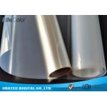 100mic Transparent PET Inkjet Screen Printing Film IPF100 For Plate Making for sale