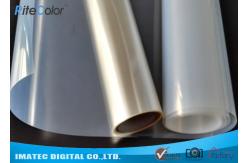 China 100mic Transparent PET Inkjet Screen Printing Film IPF100 For Plate Making supplier