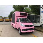 Foton  4*2  Mobile Led Advertising Vehicle Euro 6 LED Mobile Billboard for sale
