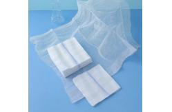 China 10x10cm 12PLY Gauze Pads Medical Gauze Swabs CE Certified X Ray supplier