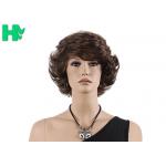 120g - 150g Synthetic Hair Brown Short Wave Wigs Black Color No Shedding for sale