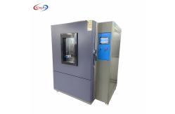 China JIS D0203 Rain Spray Tester 1000x1000x1000mm for Auto Parts supplier