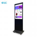 55 Inch Floor Standing 10 Points Infrared Lobby Digital Signage LCD Advertising for sale