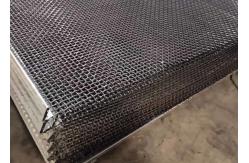China High Tensile 65mn Hooked Galvanized Crimped Wire Mesh For Coal Mine Industry supplier
