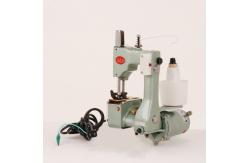 China GK9-2 Portable bag sewing machine supplier