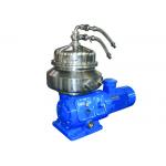 High Performance Disc Beer Separator - Centrifuge With Pressure Keeping System for sale