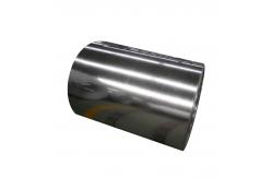 China Coil ID 508mm/610mm Galvanized Steel Coil with Chromated and Bright Surface supplier