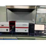 Mcaylab 3 Lamps Flame Atomic Spectrophotometer Laboratory Equipment Ce Iso Rohs for sale
