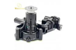 China Engine Water Pump For Yanmar 4TNV84T Engine | Part Number 129004-42001
 supplier