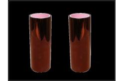 China High UV Resistance Custom Tape for Smooth Surface Application supplier