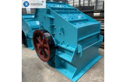 China Intelligent Control Hammer Crusher With High Crushing Ratio supplier