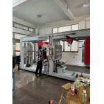 50Hz/60Hz Frequency Transformer APG Clamping Machine with 250X1650mm Clamp Plate Strok for sale