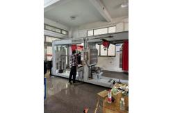 China 50Hz/60Hz Frequency Transformer APG Clamping Machine with 250X1650mm Clamp Plate Strok supplier