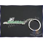 High End Engraved Car Shaped Keychain , Glow In The Dark Keyring Anti Rust for sale